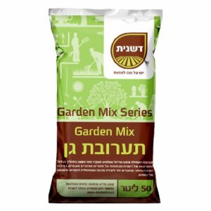 תערובת גן 50 ליטר