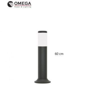 עמוד תאורה 60 ס״מ בולארד oreo